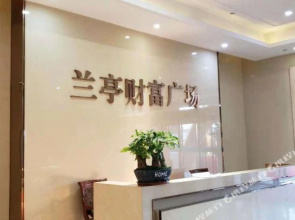Yatou Theme Boutique Apartment(太原丫头主题精品公寓)