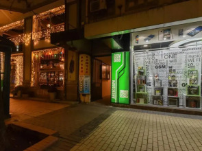 Sofia Dream Apartments - Wines of Bulgaria