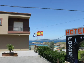 Hotel Foxos