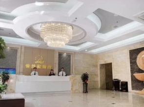 Home Inn Plus (Shenyang Shenbei University)