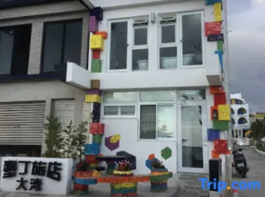 Kenting hostel - da wan