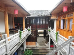 Qilinju Hotel