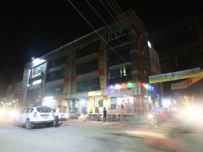Royal Guest House