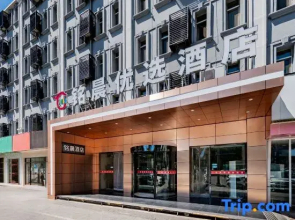 Mingcheng Business Hotel