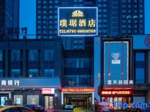 the Posh Hotel