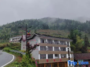 Ziqin Building