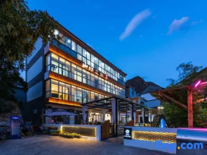 Floral Hotel Yeshanpo Habitat Of Mountains And River