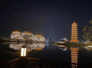 Wuhu Macrolink Legend Hotel