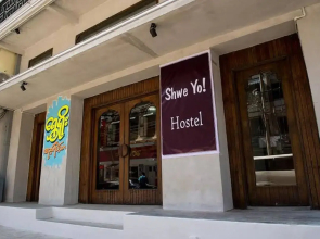 Shwe Htee River View