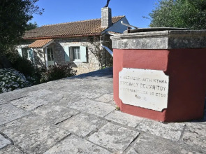Villa Reggina by Konnect, 1.5km from Gaios