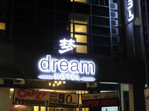 Dream Hotel