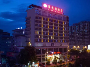 Vienna Hotel Sanya Bay