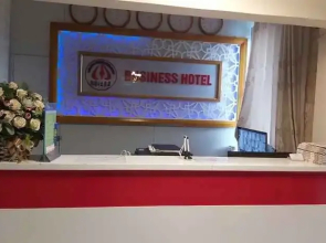 Cuong Dai Business Hotel