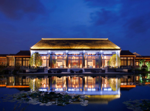 Radisson Blu Resort Wetland Park Wuxi