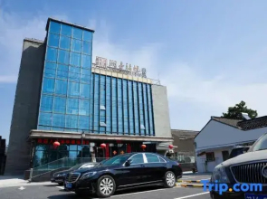 Yangzhou Xujia Lanting Xiyue Hotel