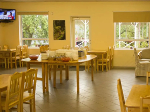 Madsa Recreational Center