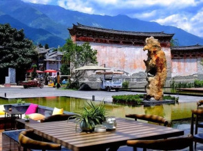 Dali Red Dragon Well Hotel