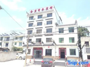 Jinli Business Hotel