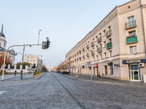 Rint Centrum Lipowa Street