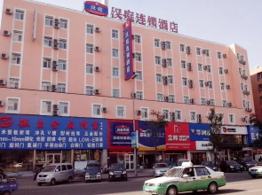 Hanting Express Jilin Jilin Main Street