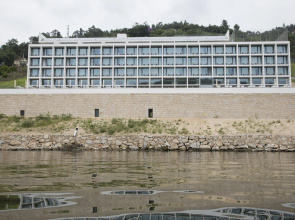 Douro Royal Valley Hotel & SPA