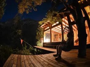 Onai Hostel