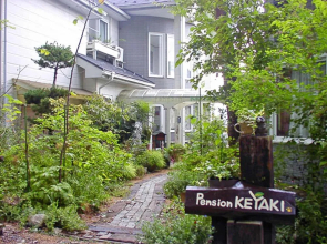 Pension KEYAKI