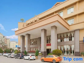 Qujing Longju Hotel (Zhanyi Passenger Terminal Branch)