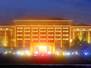 Jinfu International Hotel