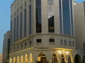 Rasia Hotel Madinah