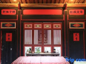 Pearl Hostel
