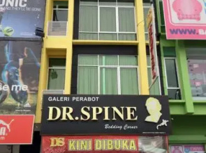DS Hotel