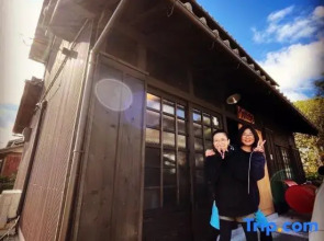 Kishida House