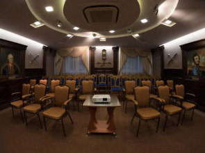 Замковый Парк-Отель