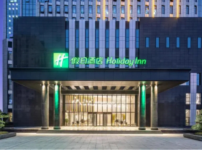 Holiday Inn Nanning Zhuangjin
