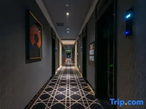ROYGEM Hotel (Huangxing South Rd Pedestrian Street, Wuyi Square Metro Station, Changsha)