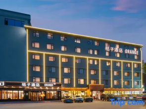 Orange Hotel (Zhuhai Hengqin Chimelong)
