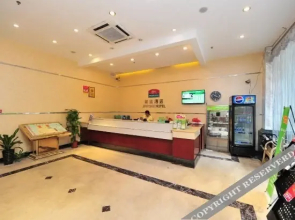 Yulin Jintone Hotel Middle Renming Road Branch