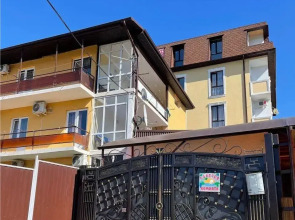 Уют ГД (Адлер)