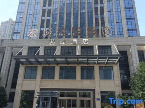 Zhuji xian hotel