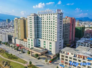 Tianlongwan Manyue Hotel (Shanglin County Government Branch)