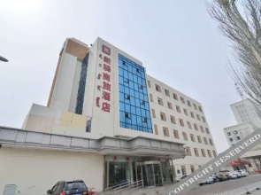 Xinyi Business Hotel