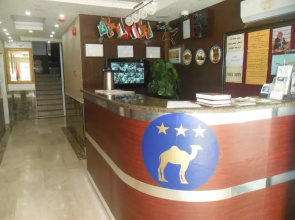 Al Jamal Hotel Suite