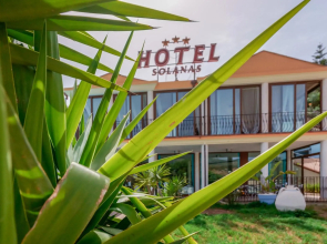 Hotel Solanas