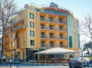 Paradise Hotel - Pomorie