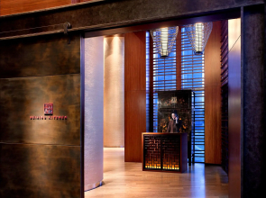 Grand Hyatt Macau