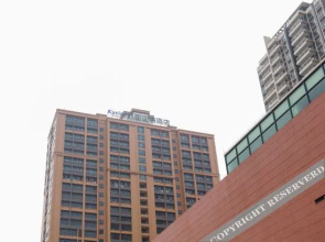 Kyriad Hotel Foshan Nan Zhuang Ceramic Expo City Branch
