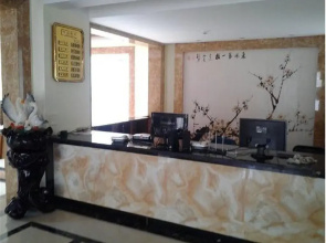 Wanning Junyue Resort
