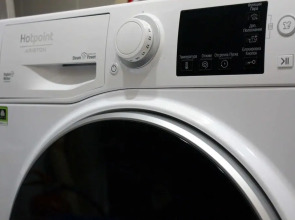 Жилое помещение Мох