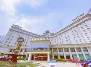 Wuhu Conch Business Hotel